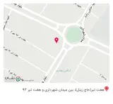 آموزشگاه حسابداری گات