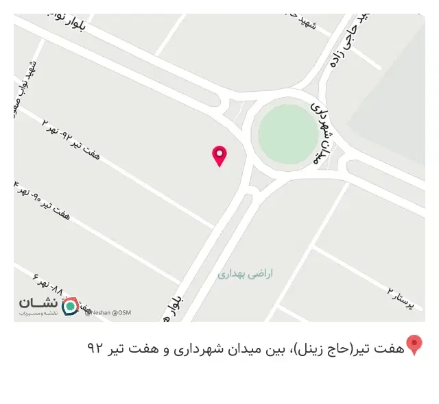 آموزشگاه حسابداری گات