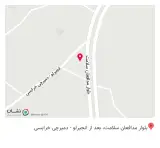 فست فود گندم