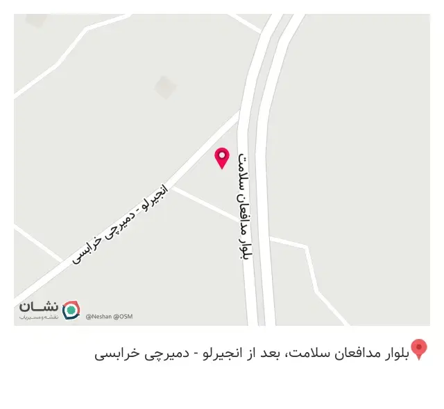 فست فود گندم