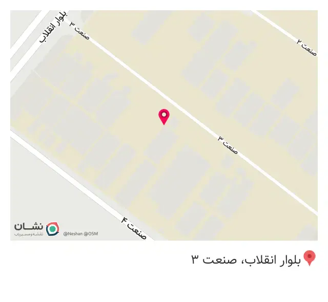 آموزشگاه حسابداری و مالیاتی حسابداران مدرن