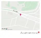 داروخانه دامپزشکی دکتر ساجدی