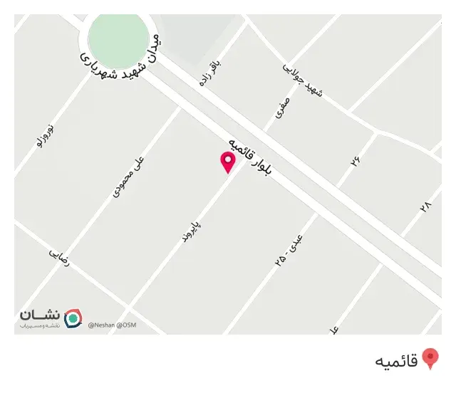 فروشگاه کامپیوتری آریان