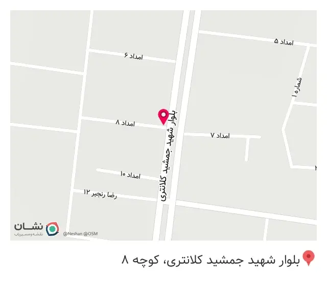 بیمه دی بردسیر