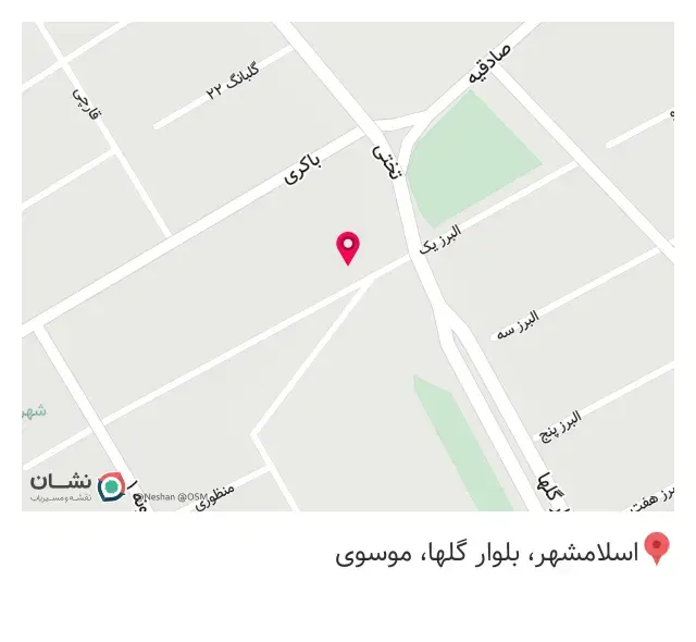 صبحانه عصرانه پلاتو