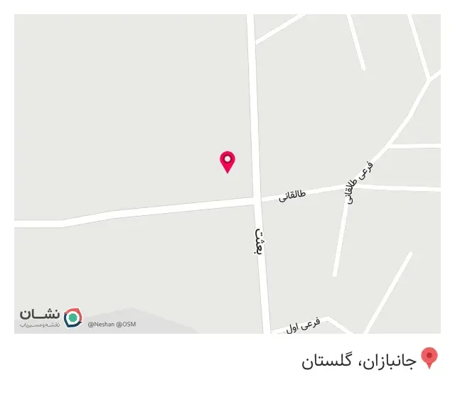 فروشگاه بزرگ لوازم خانگی سانی
