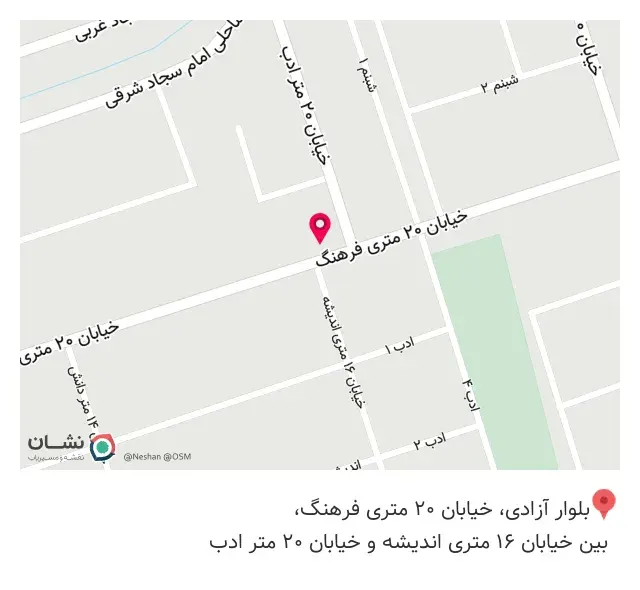 سوخاری سیب لانژ