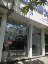 فروشگاه لوازم خانگی نارمک