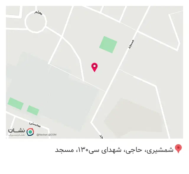 کتاب خانه شهرک توحید