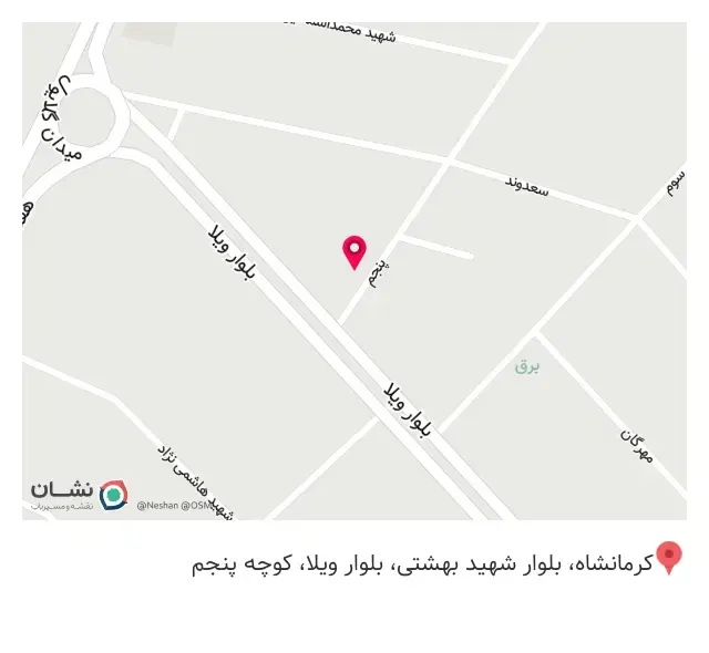 آموزشگاه موسیقی بتهوون