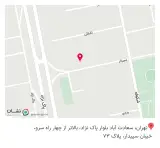 دبیرستان پسرانه امیر کبیر نوین