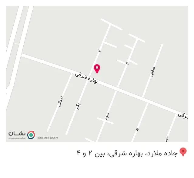 آموزشگاه رانندگی امین