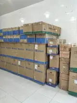 لوازم خانگی هاوین سنتر