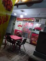فلافل آبادان
