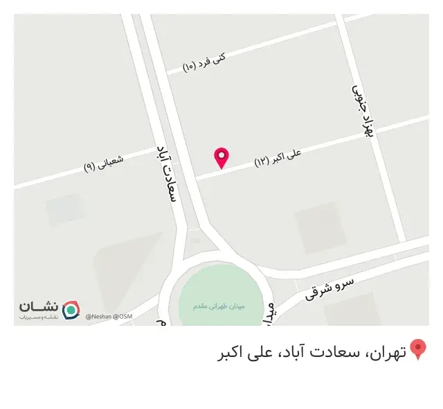 فست فود سه نیک