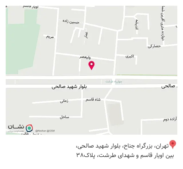 املاک ۱۵۱ طرشت