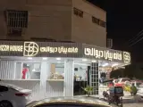 خانه پیتزا دیوالی