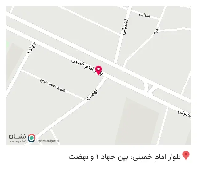 فلافل بیروتی