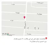 لوازم خانگی بدری