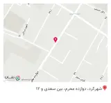 داروخانه دکتر بنی‌طالبی