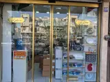 لوازم قنادی لوکس