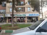 پیتزا سیب 360 (قرچک)