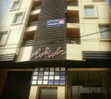 مطب دندانپزشکی دکتر سعیده فتح الهی