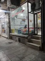 ساندویچ برادران محبی
