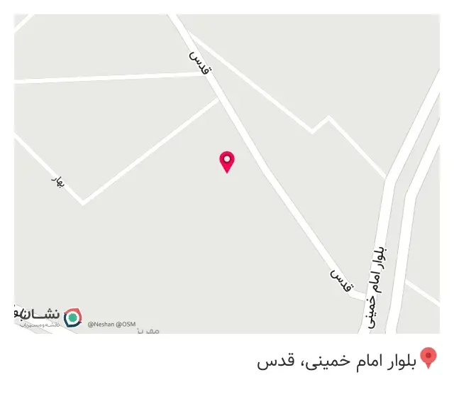 دندان پزشکی سینا