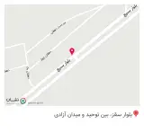 لوازم خانگی گلستان