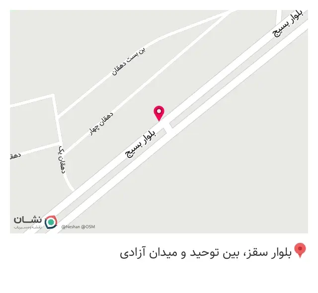 لوازم خانگی گلستان
