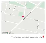 قنادی فردیاس