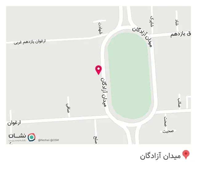 پخش عمده لوازم خانگی ساج