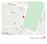 دندانپزشکی دکتر شمس