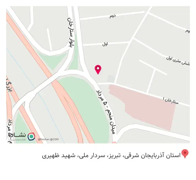 املت تاوا کبابی حاج‌ خانم‌ و پسران