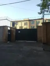 هنرستان کاردانش امام مهدی(عج)
