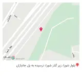 فست فود پارک رود