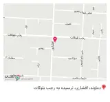لوازم خانگی اخوان اسماعیلی