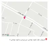 ساندویچ پیتزا ممد اصفهانی