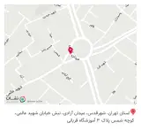 آموزشگاه کامپیوتر و کارآفرینی قربانی