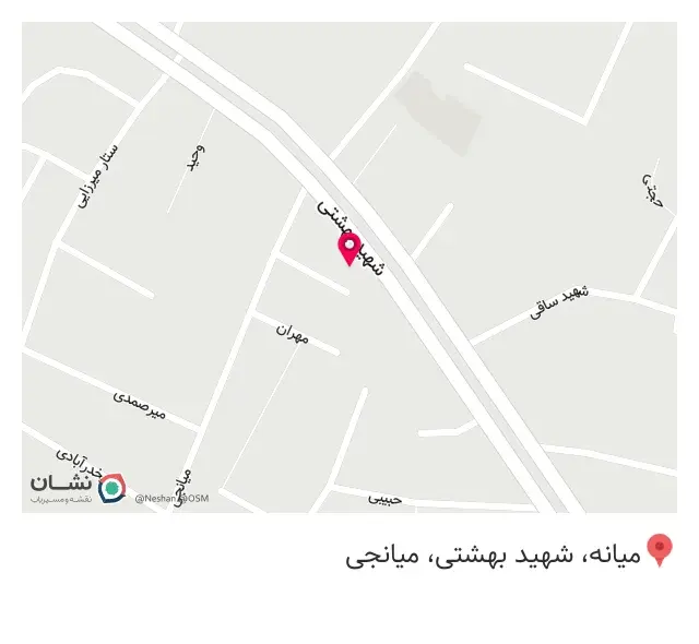 دندان پزشکی قاسمی