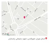 فروشگاه قطعات و تعمیرات لوازم خانگی واحدی