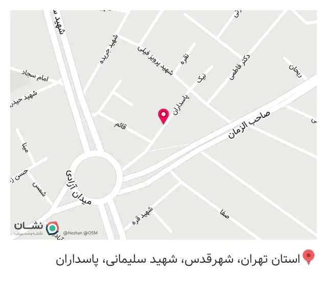 فروشگاه قطعات و تعمیرات لوازم خانگی واحدی
