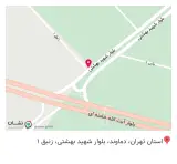 جواهری مارکیز