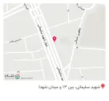 داروخانه دامپزشکی دکتر توسلی