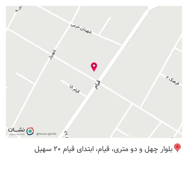 ساندویچ پانل بجنورد