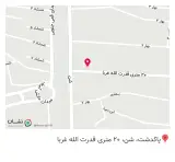 پوشاک پونه
