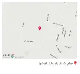 لوازم خانگی برلیان