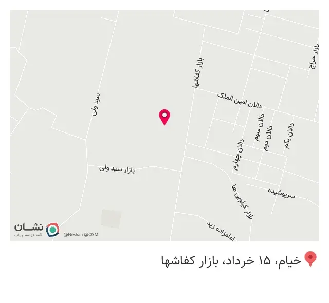 لوازم خانگی برلیان