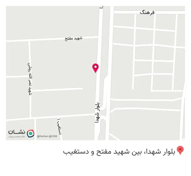 فودلند